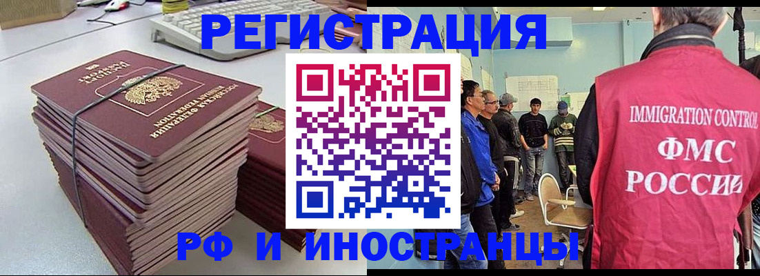 найти адрес прописки в Бугульме