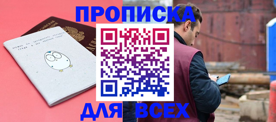форма 3 в Бугульме